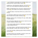 폴크로뷰티 슈가링왁싱