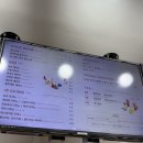 디커피포천일동점