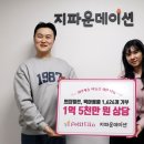 엘린 이미지