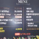 운산하우스달래협동조합 이미지