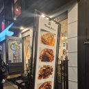 부산 서면 전포 양식 파스타 맛집 도우밍 내돈내산 후기