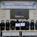 글로벌어스 이미지