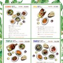 [잠실 맛집] '강가' 롯데월드몰 인도 레스토랑 카레 커리 탄두리치킨 난 평일 저녁 가격 후기