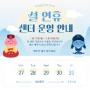 리움필라테스 - 수원시 권선구 일월천로4번길 26 | 리움필라테스