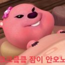 밤새 헬스장 이미지