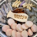 대창목재 ~ 개봉사거리 | 전설 낙곱새 개봉광명점, 광명사거리맛집