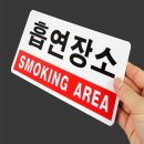 꼬비랑