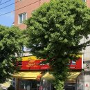 25시국수 - 동구 율하동로15길 48 | 인천 구송도 토스트 맛집 원조 25시 송도토스트 내돈내산 후기 (송도토스트국수랑 비교)