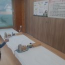덕운가든