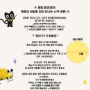 파이수학교습소 - 동구 과학로13길 4 | 파이수학교습소