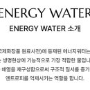 티피에스바이오 이미지