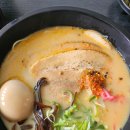 오늘의 한끼 카레&라멘 네이버블로그
