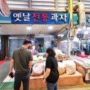 문화공영주차장 화장실 이미지