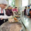 화정주공경로당 이미지