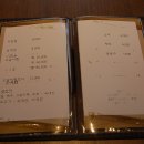 함안소갈비찜 이미지