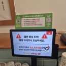 복짜장 - 익산시 석암로 84 | 수완지구맛집 복마니돌짜장 가족외식 후기