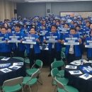 순천만습지위원회