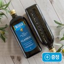 카톡딜) 데체코 엑스트라버진 올리브오일 1L 2개+레몬즙 or 올리브샐러드 36,900원 이미지