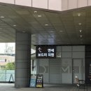 <합정> 연세보드미의원 편평사마귀 얼굴&amp;목 전체 제거 후기_1편