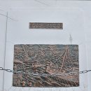 초량초등학교 이미지