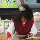 모듬북난타 이미지