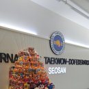 석남동행정복지센터 이미지