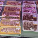 총각네축산물전문점 이미지