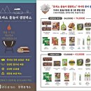 레몬컬처
