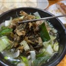전주일품콩나물국밥 이미지