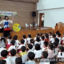 명지자연유치원 이미지