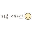 지에스25 용현해피점 이미지