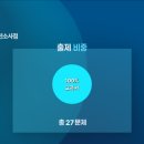 시온고등학교 네이버블로그