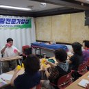 통합실버케어전문가 자격 과정 이미지