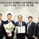 (주)유일기기 이미지