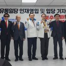 정수용 이미지