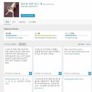 이개보개