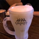 인쌩맥주강서