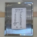 코우스시 앤 참치 | 부산 광안리맛집 스시코우 런치 오마카세 내돈내산 후기