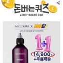 정답나라 이미지