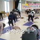 해룡면 상삼출장소 이미지