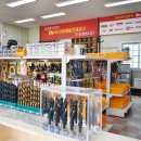 신화상사 이미지