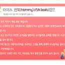 마미스 Daum카페