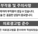 라라성형외과의원 이미지