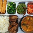 구내식당 이미지