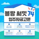 01-49 동구 이미지