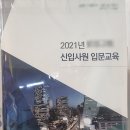 모노디앤피 네이버블로그