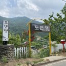 도연정 - 밀양시 | 도연정