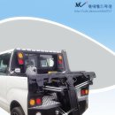 월드특장 이미지