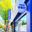 뷰티세탁소 이미지