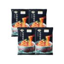 고메 - 광진구 | 고메